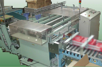 ギフト中箱投入装置